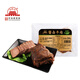 大紅門(mén)醬鹵牛肉200g 熟食臘味健身代餐食材即食下酒菜中華老字號