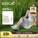 KISSCAT接吻貓女鞋美洋/秦嵐同款8cm內(nèi)增高太妃糖厚底德訓運動小白鞋 椰奶白 36 (230mm)
