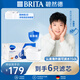 碧然德（BRITA）標(biāo)準(zhǔn)版凈水壺過濾芯 過濾水壺家用自來水凈水器 6枚裝 多效濾芯 孫穎莎推薦 可濾水150L
