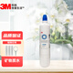 3M 家用凈水器CDW7101V濾芯C-CDW7101V拍下送Y16PP棉濾芯， 也通用于LC/405/5102v/complete