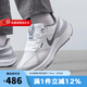 耐克（NIKE）官方男鞋跑鞋 STRUCTURE 25 休閑運動鞋公路透氣緩震跑步鞋 DJ7883-111 41