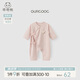 乖奇熊新生兒0-3個(gè)月衣服春秋季嬰兒裝長袖綁帶連體衣滿月百天寶寶衣服