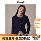 ELAND【匹馬棉】衣戀毛針織衫女春日棉花糖變形絞花毛衣25春新款 藏青色(59)Navy M