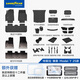 固特異（Goodyear）tpe汽車腳墊適用于特斯拉煥新ModelY配件年華毯防護(hù)套裝42件套