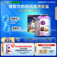 至臻4段A2奶源兒童成長奶粉800g*4(2米11)CBP骨骼發(fā)育3周歲以上