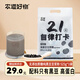 農(nóng)道好物純黑豆豆?jié){粉525g 純豆?jié){粉營養(yǎng)谷物沖飲早餐健身代餐無添加蔗糖