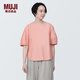 無印良品（MUJI）女式 涼感平紋短袖罩衫 純棉t恤上衣打底衫內(nèi)搭 涼感物語BC2JOC4A 橙色條紋 S 155/80A