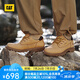 CAT卡特休閑皮鞋工裝鞋男鞋25春新品防潑水低幫大黃靴P111542O1AMC25 黃色 42