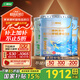 三棵樹(shù)漆（SKSHU）抗甲醛凈味全效墻面漆凈化甲醛抗菌防霉可調(diào)色乳膠漆家用自刷油漆 京粹升級(jí)-抗甲醛全效套裝 51L*1件
