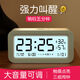 JCZS德國2025新款電子鬧鐘學(xué)生專(zhuān)用起床神器強力叫醒床頭臥室超靜音 活動(dòng)價(jià)電池款藍色智能鬧鈴