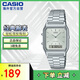 卡西歐（CASIO）復(fù)古時尚簡約休閑指針液晶雙顯手表AQ-230A-7AMQYDF