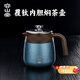 容山堂不銹鋼覆鈦燜茶壺保溫壺家用悶茶壺?zé)崴畨貭F壺泡茶壺水壺 不銹鋼覆鈦內(nèi)膽燜茶壺星空藍(lán) 0.7L