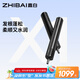 直白【國家補(bǔ)貼】便攜吹風(fēng)機(jī)家用電吹風(fēng)筒水離子護(hù)發(fā)大風(fēng)力高速干智能恒溫生日禮物女旅行推薦HLX1黑色