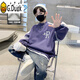 G.DUCKKIDS兒童衛衣加絨拼接一體絨冬季2025新款男童打底衫加厚中大童春秋裝 MQ-R字衛衣-紫色 140cm