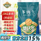 德沃多肥料 多肉營(yíng)養(yǎng)土2.5KG 多肉植物種植基質(zhì)多肉顆粒營(yíng)養(yǎng)土花盆土（成株50%顆粒+50%土）