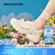 斯凱奇（Skechers）花海熊夏季增高老爹鞋官方粉色女鞋休閑蕾絲透氣運(yùn)動(dòng)鞋-隨機(jī)發(fā)貨 米白色/粉色/OFPK 35