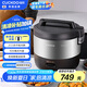 福庫（CUCKOO）韓國品牌商用大容量電飯煲不糊底不粘鍋食堂飯店餐廳微壓大電飯鍋10L 8人份以上CR-2110B
