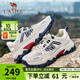 駱駝（CAMEL）登山鞋男戶外徒步鞋夏季新款網(wǎng)面透氣運(yùn)動休閑鞋子 G14S342157 米白/藍(lán)（透網(wǎng)款） 40