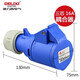 德力西電氣航空工業(yè)插頭插座連接器 三相電380V大功率防水航空插頭 耦合器 三芯 16A(母座)