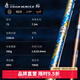 達(dá)億瓦（DAIWA） 遡 TOUGHHUNTER 極 大物竿37調(diào)臺(tái)釣竿進(jìn)口手桿青魚(yú)野釣 7.2m 【新型號(hào)】