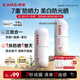 韓束白蠻腰戶(hù)外高倍防曬霜40g*2美白淡斑防曬隔離三合一防水防汗男女