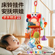 翎喏英國(guó)嬰兒車掛件玩具可咬搖鈴風(fēng)鈴寶寶安撫益智早教車載床鈴 【9合1抽紙款】送掛鉤