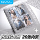 NVV水晶卡冊3寸小卡收納冊拍立得相片相冊高顏值四宮格水波紋A5活頁(yè)追星明星卡片收集冊160卡位XC-04