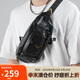 Jordan男女喬丹 金屬Logo基礎(chǔ)款 斜跨胸包腰包HA5507-013黑色 均碼