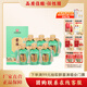 景陽岡52度小壇濃香型糧食白酒500ml*6瓶整箱裝 52%vol 500mL 6瓶