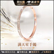 勞拉圖（LAOLATU）品牌手鐲女ins高級(jí)輕奢感情人節(jié)生日禮物送女友老婆 滿天星手鐲【玫瑰金色】直發(fā)