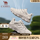 駱駝（CAMEL）男鞋秋冬戶外運(yùn)動(dòng)休閑鞋子新款舒適百搭登山徒步鞋 G14A342602 極光白 40