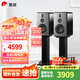 惠威（HiVi）H6家庭影院音響 三分頻監(jiān)聽音箱多媒體有源HiFi音箱無線藍牙音箱家用客廳音響 h6