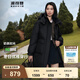 波司登（BOSIDENG）【反季】羽絨服女中長(zhǎng)款脫卸帽加厚新國(guó)標(biāo)90絨商場(chǎng)同款修身外套 【店長(zhǎng)推薦】黑色8056 M 165/88A 體重約120-140斤
