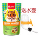 jolly pet products倉鼠糧食多維倉鼠糧金絲熊糧蒼鼠食物西施熊仔鼠 5斤更劃算AL065