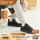 Clarks其樂Somerset Lace男鞋街頭潮流運(yùn)動(dòng)鞋透氣增高休閑滑板鞋