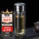 希諾（HEENOOR）茶水分離玻璃杯單雙層泡茶杯帶濾網(wǎng)加厚隔熱男女士高檔潮流水杯子 輕奢本-340ml【雙層加厚】禮盒裝 獨立茶倉+禮盒裝