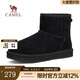 駱駝（CAMEL）男鞋冬季新款羊毛加絨棉鞋男款東北防寒保暖雪地靴男士 G13W837105 黑色男 40