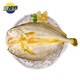三都港 冷凍醇香黃魚(yú)鲞凈重1斤1條 三去黃花魚(yú) 燒烤食材 燒烤