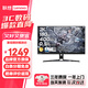 聯(lián)想（lenovo） 拯救者27英寸2K高清FastIPS電腦顯示屏 高刷 HDR400 升降旋轉(zhuǎn) 硬件防藍(lán)光 電競顯示器 Y27q-30 2K 180Hz HDR400