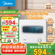 美的（Midea）消毒柜家用小型碗柜茶杯柜紫外線(xiàn)迷你臺(tái)式雙層餐具碗筷收納柜二星級(jí)母嬰消毒柜【國(guó)家補(bǔ)貼】30T03