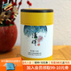 斗記 普洱茶散茶熟茶1801清輝100g罐裝云南茶葉熟普茶葉自己喝
