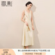 香影新中式白色背心連衣裙女2025秋季新款u領緞感暗花國風無袖裙 鷺白 S