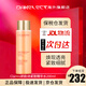 嬌韻詩(shī)（CLARINS） 青春賦活分齡精華水保濕補(bǔ)水粉水小姐姐水彈簧 煥顏緊致分齡彈簧水  200ml
