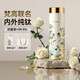特美刻（TOMIC）保溫杯純鈦抗菌水杯梵高聯(lián)名便捷車(chē)載隨行口袋杯女七夕教師節(jié)禮物