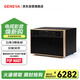 吉年瓦蘭(GENEVA)日內(nèi)瓦之聲DeCon M【七夕禮物】立體聲音箱Hi-Fi音響家用CD音響一體機(jī)復(fù)古音響 暗夜黑