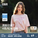 森馬（Semir）短袖t恤女中長(zhǎng)款寬松上衣海洋精靈印花2025夏新款涼感抑菌套頭衫 橡皮粉61216 S 155/80A