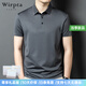 Wirpta高端品牌含桑蠶絲男士短袖T恤夏季新款中年休閑時尚體恤寬松半袖 灰色（禮盒裝） 2XL /185（適合155-170斤）