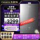 卡薩帝（Casarte）16升水伺服恒溫變頻靜音強(qiáng)排式天燃?xì)鉄崴?JSQ31-16CW3(12T)U1 卡薩帝16升 JSQ31-16CW3