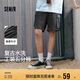 森馬（Semir）森柔牛仔|牛仔中褲男復古水洗工裝短褲oversize夏季103324123107