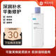 可復(fù)美煥能舒潤柔膚水3.0 500ml 補(bǔ)水保濕鎖水提亮舒緩爽膚水